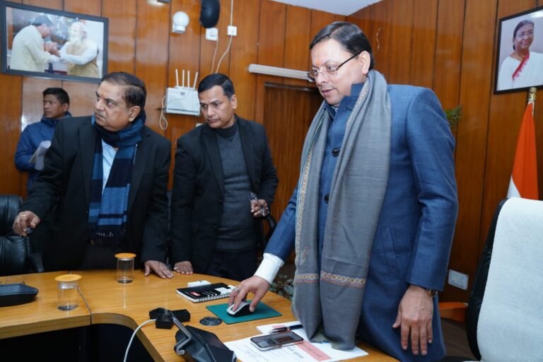 Uttarakhand – सीएम धामी ने ऑनलाईन RTI पोर्टल का किया शुभारंभ , यहां पढ़े