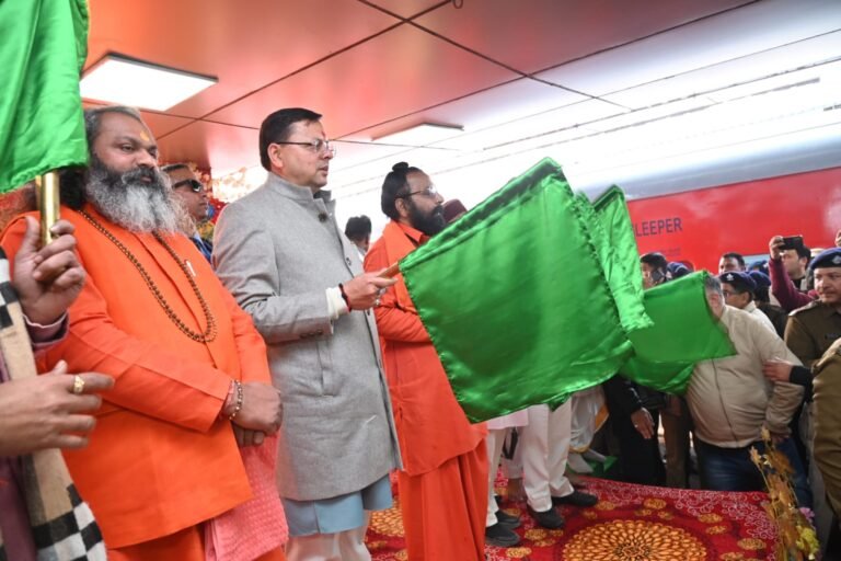 Uttarakhand – सीएम धामी ने अयोध्या आस्था स्पेशल ट्रेन का किया फ्लैग ऑफ, यहां पढ़े