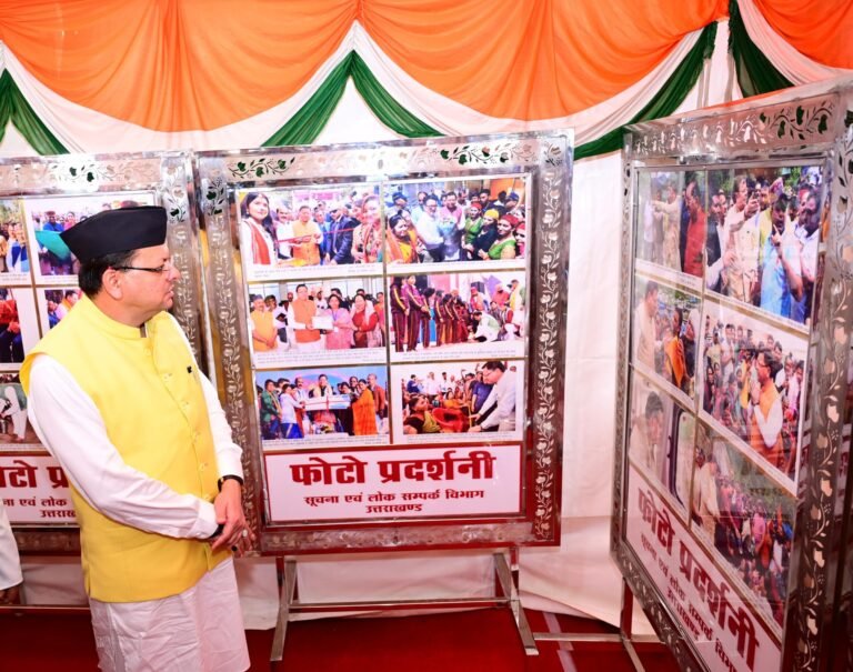 मुख्यमंत्री पुष्कर सिंह धामी ने देहरादून के परेड ग्राउंड में किया ध्वजारोहण, राज्यहित में की 08 बड़ी घोषणाएं – .