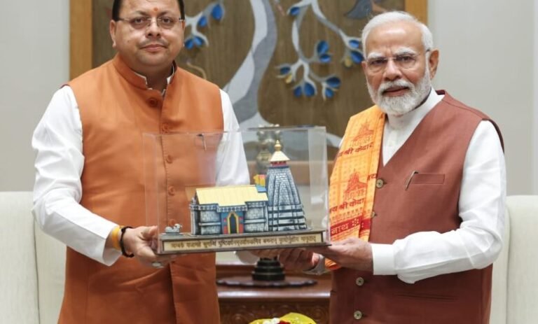 मुख्यमंत्री पुष्कर सिंह धामी ने दिल्ली में की पीएम मोदी से शिष्टाचार भेंट, यहां पढ़े