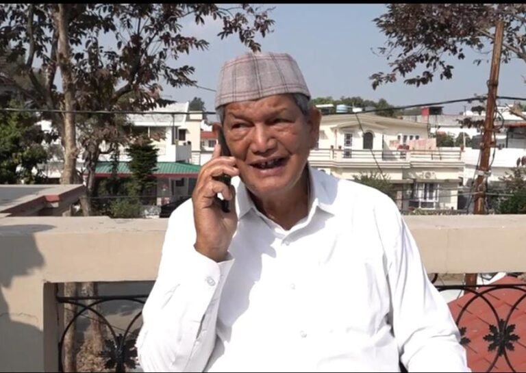 निकाय चुनाव में बड़े पैमाने पर मतदाताओं के नाम लिस्ट से गायब,पूर्व सीएम हरीश रावत का नाम भी लिस्ट से बाहर