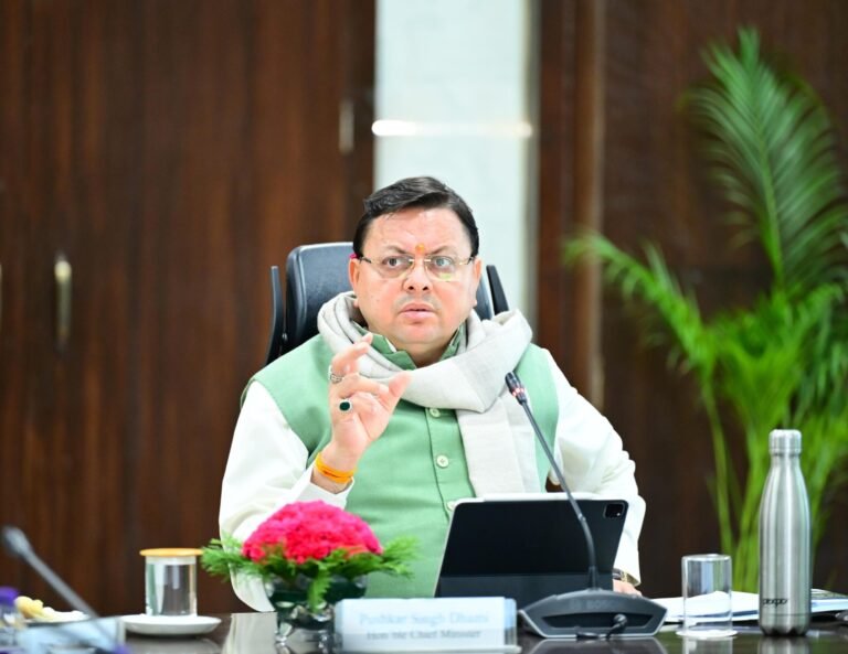सीएम धामी ने की विभिन्न विकास योजनाओं के लिये धनराशि स्वीकृत, यहां पढ़े – .
