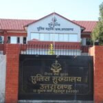 शासन ने 16 IPS और 08 PPS अधिकारियों के किए तबादले , यहां देखें पूरी लिस्ट – .