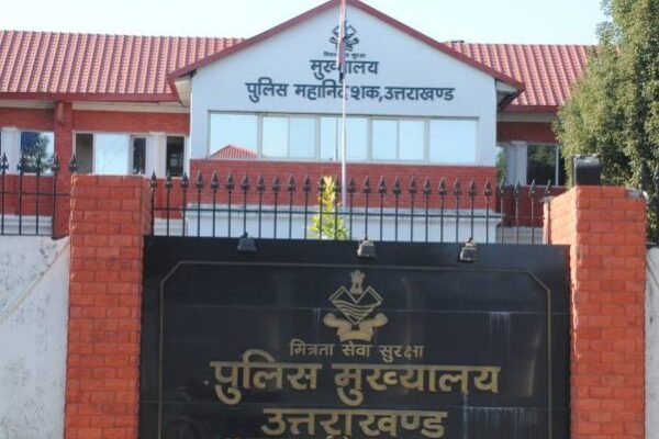 शासन ने 16 IPS और 08 PPS अधिकारियों के किए तबादले , यहां देखें पूरी लिस्ट – .