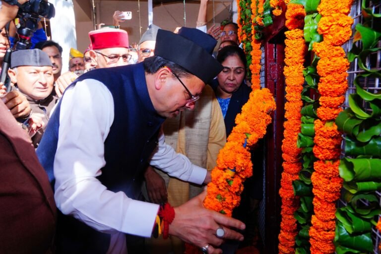 उत्तराखंड राज्य स्थापना रजत जयंती पर सीएम धामी ने राज्य आंदोलनकारियों को दी बड़ी सौगात, यहां पढ़े